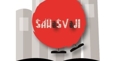 samosvoji