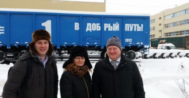 Prvi vagonom TVSZ